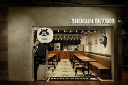 Shogun Burger 秋葉原