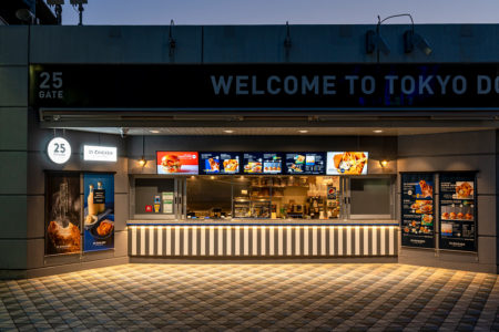 25CHICKEN 東京ドーム店